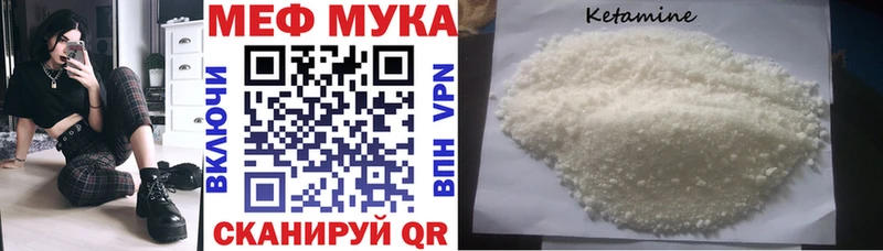 Хочу наркоту Аша ЭКСТАЗИ  Гашиш  Конопля  COCAIN  Альфа ПВП 