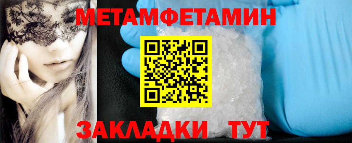 Amphetamine 97%  Amphetamine  Аша 