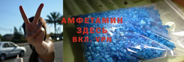 ГАЛЛЮЦИНОГЕННЫЕ ГРИБЫ Балабаново
