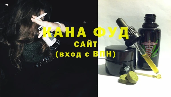 Альфа ПВП Балахна