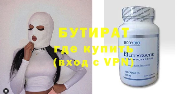 mdpv Баксан