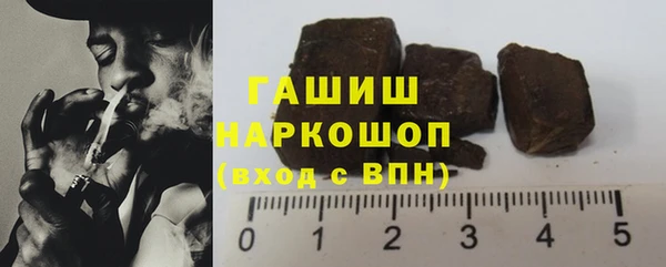 круглые Армянск