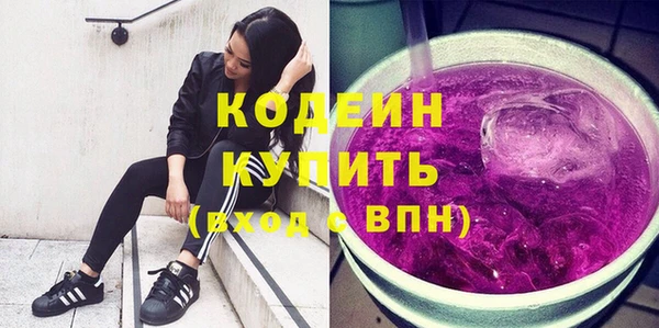 меф Киренск