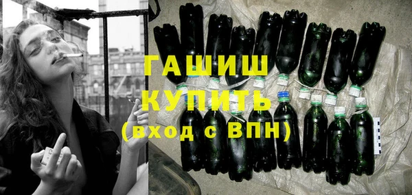марки nbome Киреевск