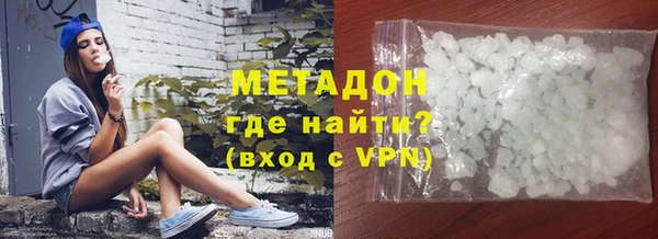 ГАЛЛЮЦИНОГЕННЫЕ ГРИБЫ Балабаново