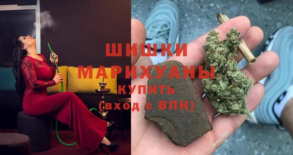 круглые Армянск