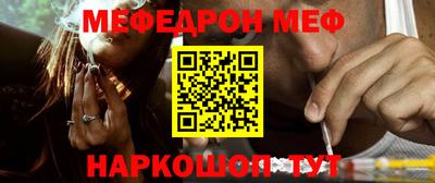 mix Апрелевка