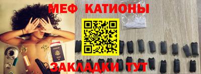 mix Апрелевка