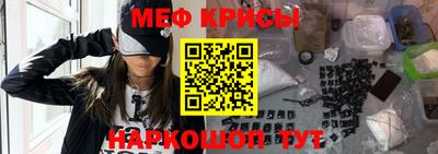 круглые Аргун