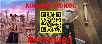 стафф Апрелевка