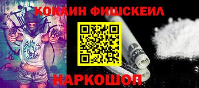 стаф Балаково