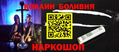 стафф Апрелевка