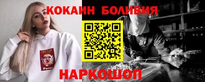каннабис Балашиха