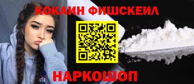 прущая мука Апшеронск