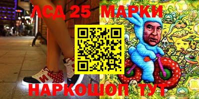 прущая мука Апшеронск