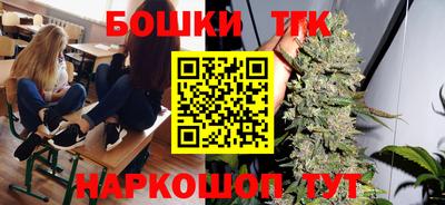 круглые Аргун