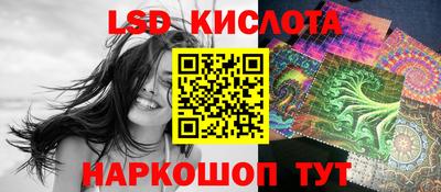 прущая мука Апшеронск
