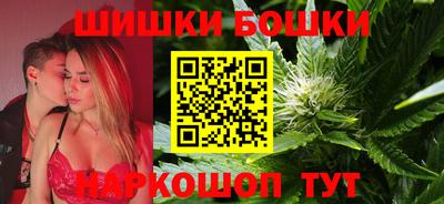 стафф Апрелевка