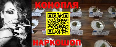 прущая мука Апшеронск