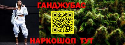 стафф Апрелевка