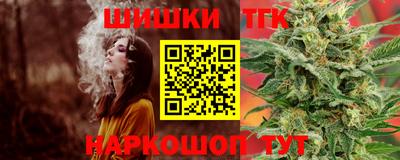 круглые Аргун