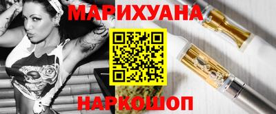 прущая мука Апшеронск