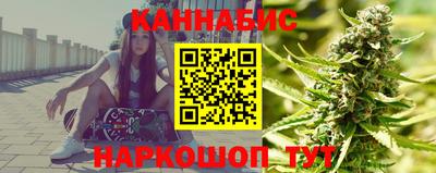 круглые Аргун
