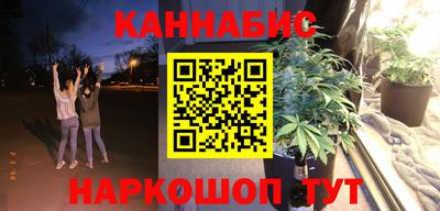 круглые Аргун