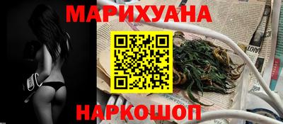 стафф Апрелевка