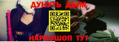 круглые Аргун