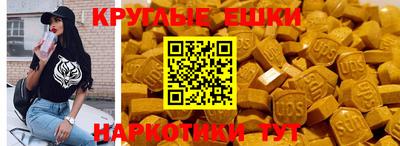 стафф Апрелевка