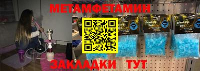 круглые Аргун