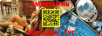 круглые Аргун