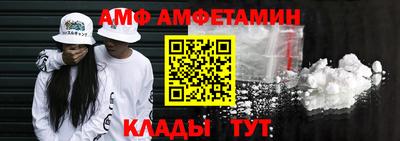 круглые Аргун