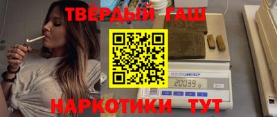 стафф Апрелевка