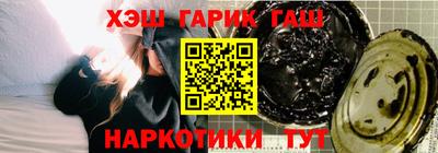 mix Апрелевка