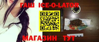 стафф Апрелевка