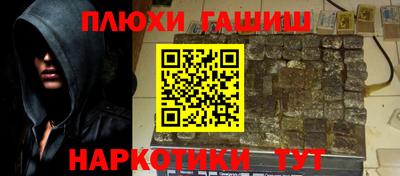 стафф Апрелевка