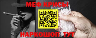 бутик Апшеронск