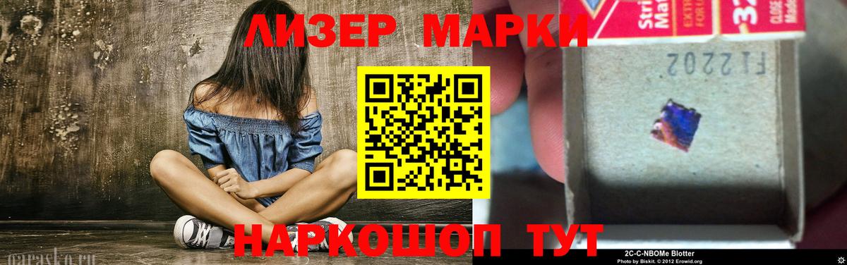 ЛСД экстази ecstasy  Вход с VPN  Аша  LSD-25 экстази  Лсд 25 экстази кислота 