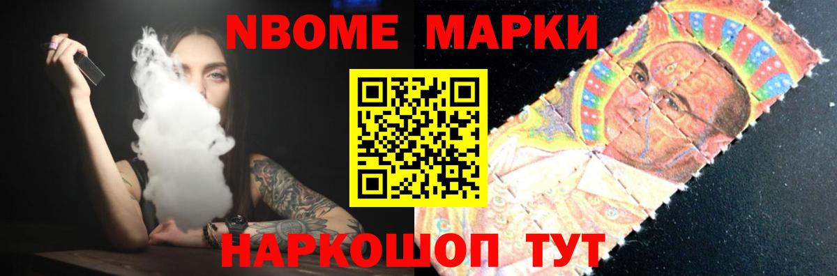 ЛСД экстази ecstasy  Аша  Лсд 25 экстази ecstasy 