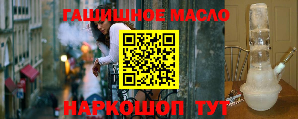 Дистиллят ТГК Wax Аша