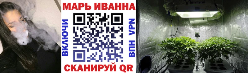 Канабис Amnesia  где продают   Аша 
