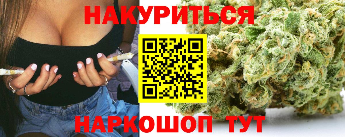 Каннабис ГИДРОПОН Аша